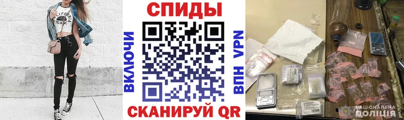 Купить  Анапа  Amphetamine 98% 