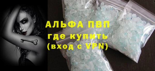 дмт Нефтегорск