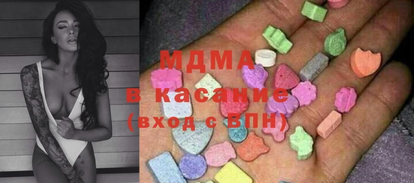 винт Новокубанск