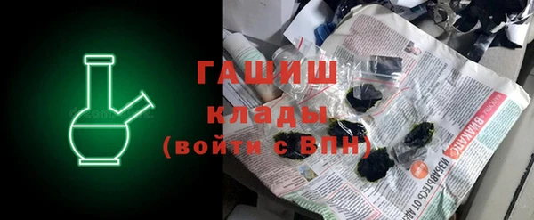 тгк Нея