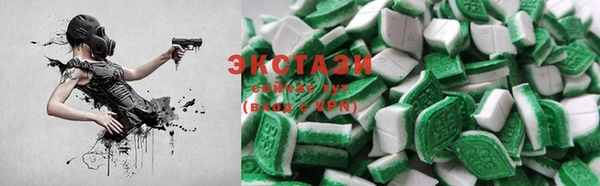 спайс Нефтекумск