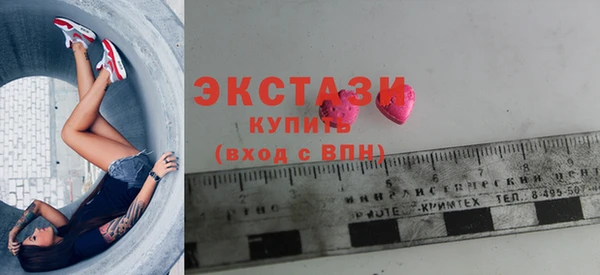 тгк Нея