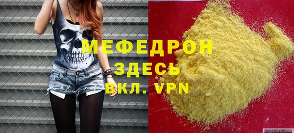 гашишное масло Надым