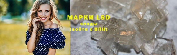 дмт Нефтегорск