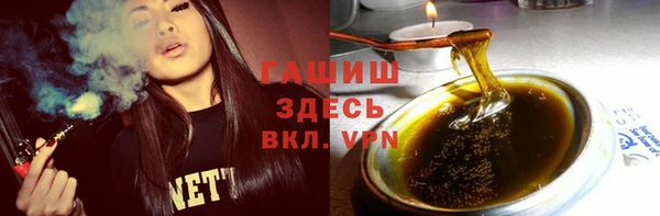 прущая мука Магадан