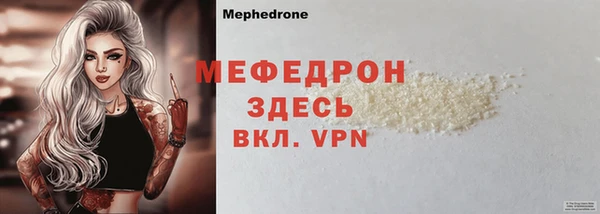 PSILOCYBIN Новозыбков