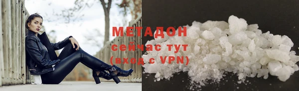 тгк Нея