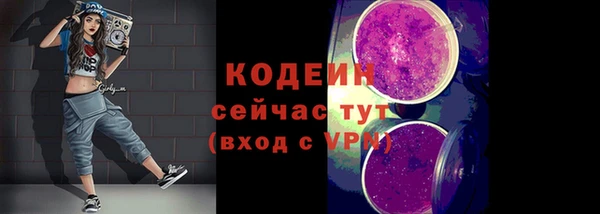 дмт Нефтегорск