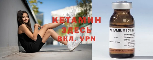 дмт Нефтегорск