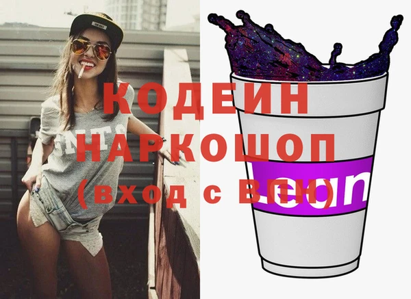 дмт Нефтегорск