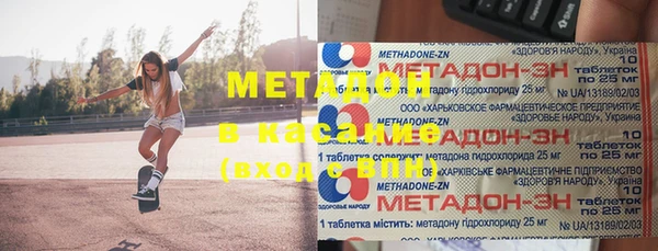 тгк Нея