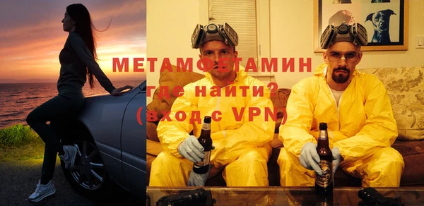 тгк Нея