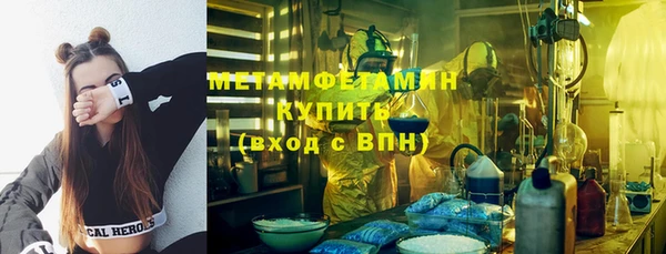 тгк Нея
