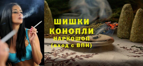 дмт Нефтегорск