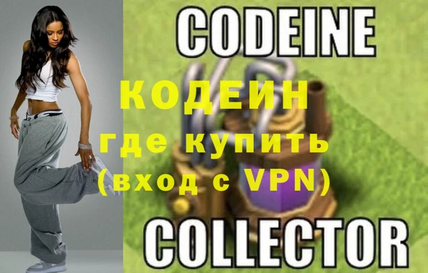 дмт Нефтегорск