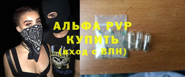 MESCALINE Наволоки