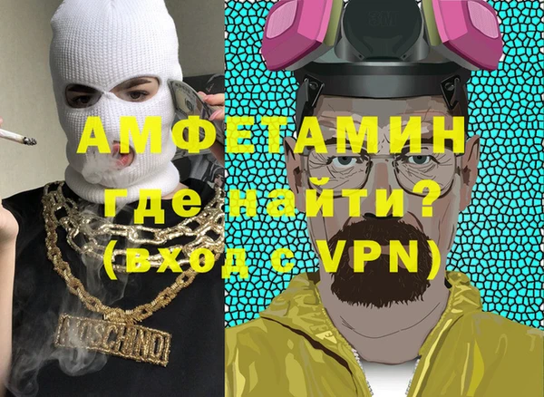 дмт Нефтегорск