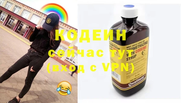 дмт Нефтегорск