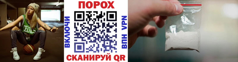 Купить  Анапа  МЕТАМФЕТАМИН мет 