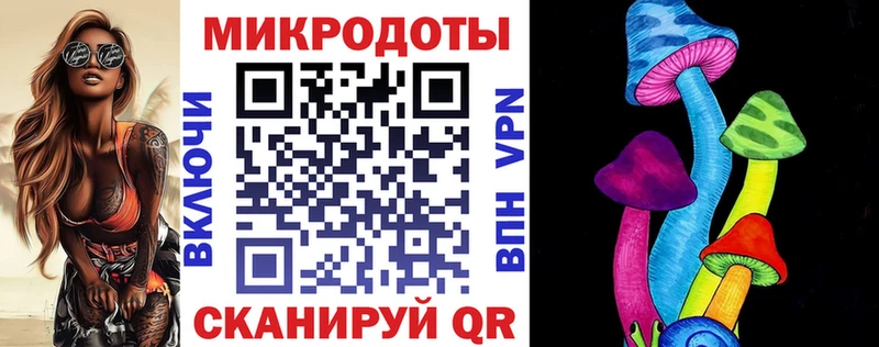 Купить  Анапа  Галлюциногенные грибы GOLDEN TEACHER 
